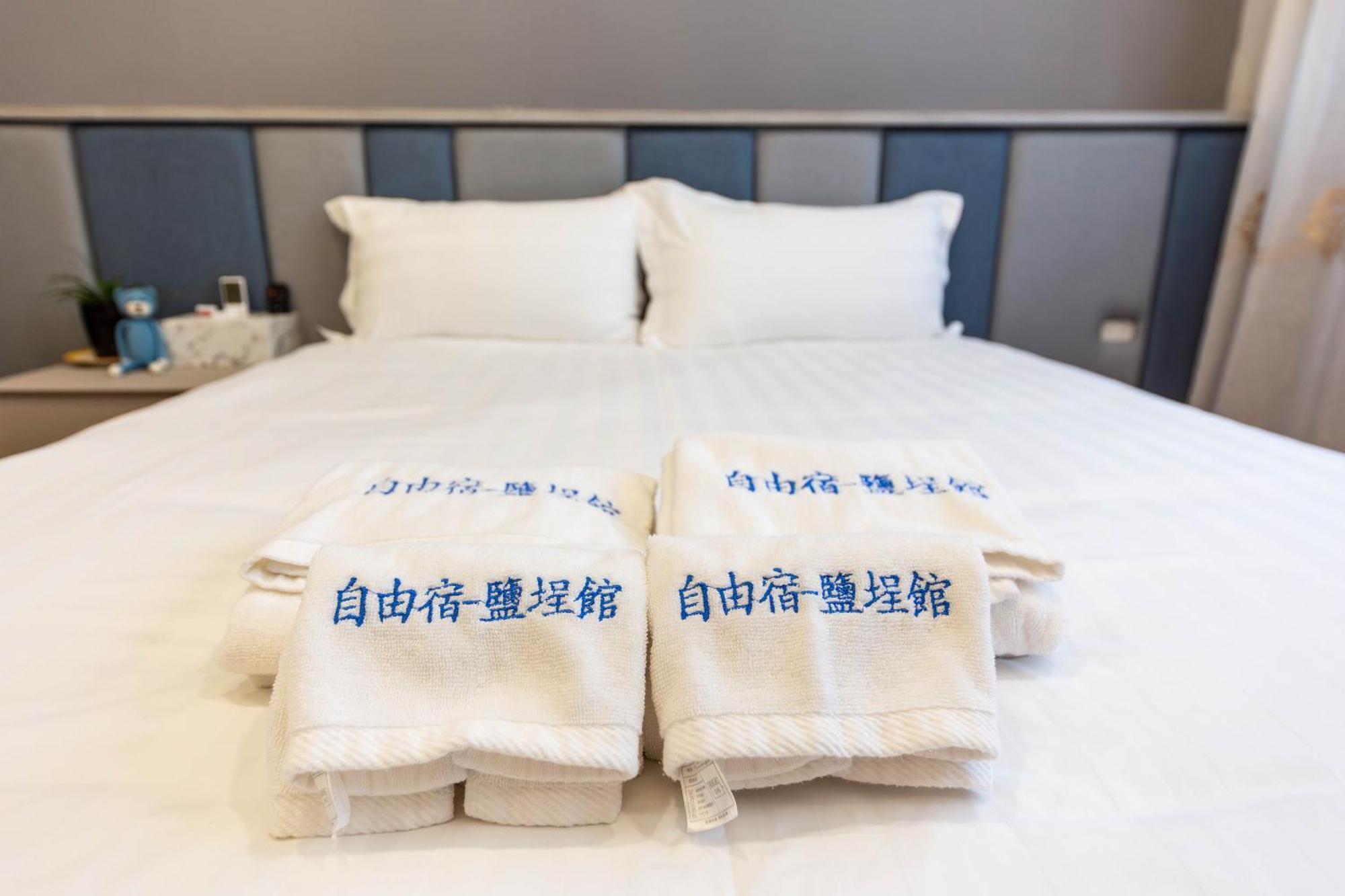 Ez Stay Yancheng 高雄 外观 照片